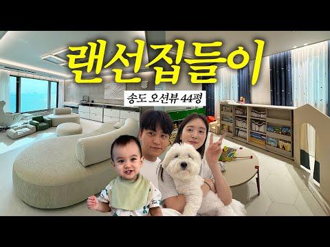 Youtube FbRZuKw78AE Thumbnail