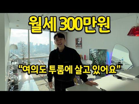 Youtube TM04ljf7jKU Thumbnail