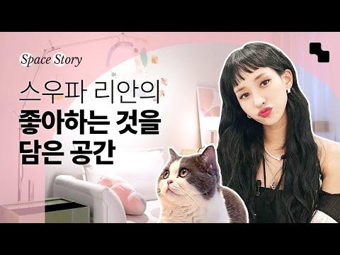 Youtube aJa9ivkckP0 Thumbnail