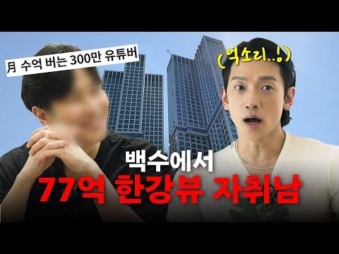 Youtube nnLA4XUc4CA Thumbnail