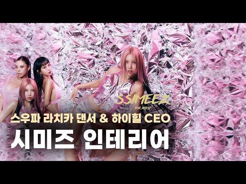 Youtube wrvGok_1VR0 Thumbnail